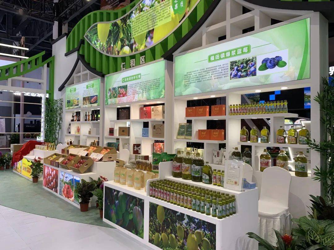 仁和區特色農產品展 芒果與石榴的盛宴在西博城綻放