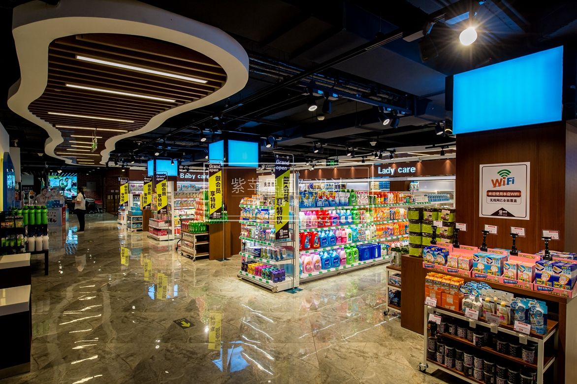 2023超市日用品貨架陳列設計趨勢與裝信通網效果圖解析