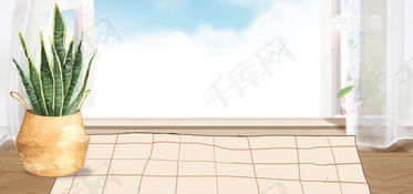 清新手繪風(fēng)家居用品促銷背景免費下載——望遠鏡零售專屬海報素材